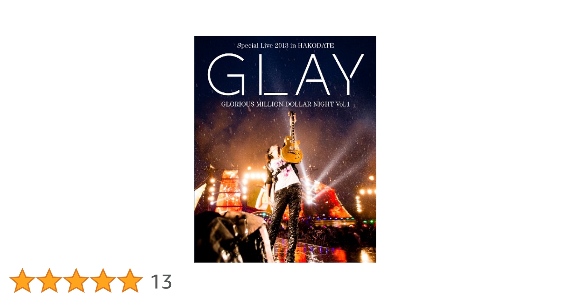 ミュージック GLAY Blu-ray 15th 2011.7.30.31 LIVE ミュージック GLAY Blu-ray 15th 2011.7.30.31 LIVE GLAY Blu
