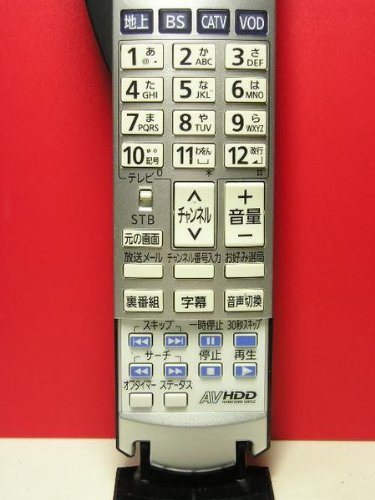 Amazon.co.jp: パナソニック CATVリモコン N2QAYB000373 : 家電