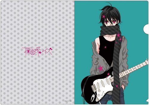 Amazon.co.jp: 覆面系ノイズ モモ&ユズ A4クリアファイル2枚セット