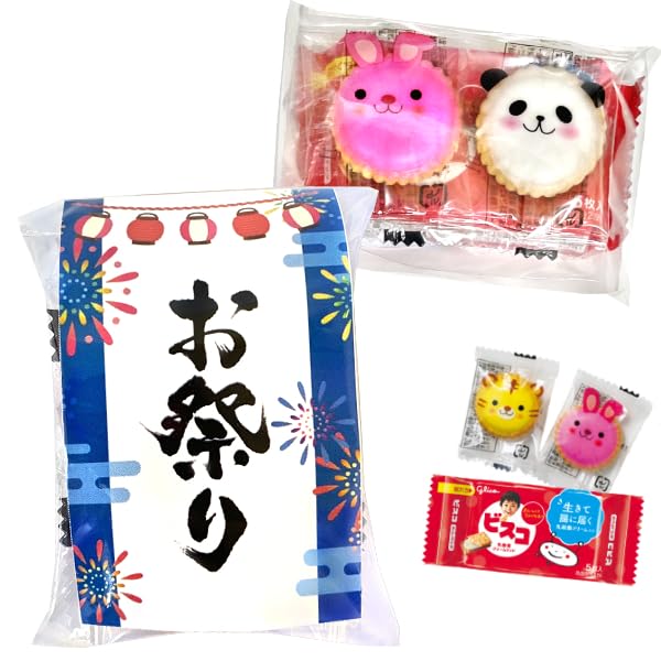 Amazon.co.jp: （お祭り プチギフト）お菓子 詰め合わせ 3点セット 