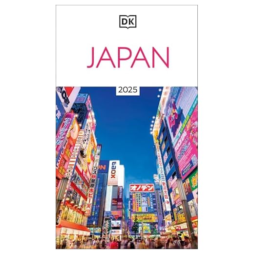 DK Japan (Travel Guide)