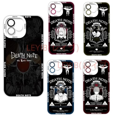 デスノート 携帯 液晶 保護 シール DEATH NOTE メールガード デスノート 携帯 液晶 保護 シール DEATH NOTE メールガード