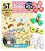 正規品 保育士推薦 吸盤/粘着マット/取扱説明書付き