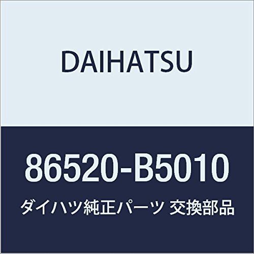 DAIHATSU (�_�C�n�c) �������i ���[�s�b�`�h �z�[��ASSY �i��86520-B5010