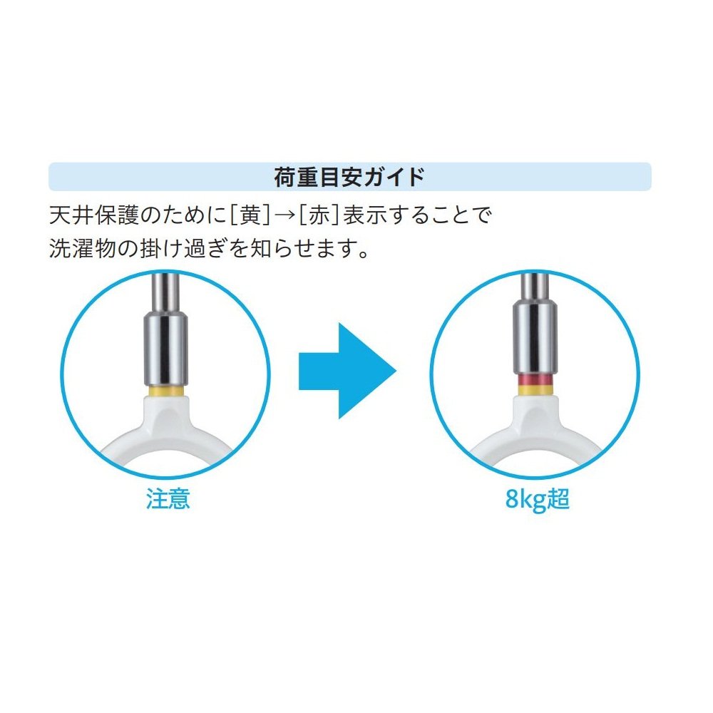 Amazon | 川口技研(Kawaguchigiken) 室内用物干し ホスクリーン SPDS-W