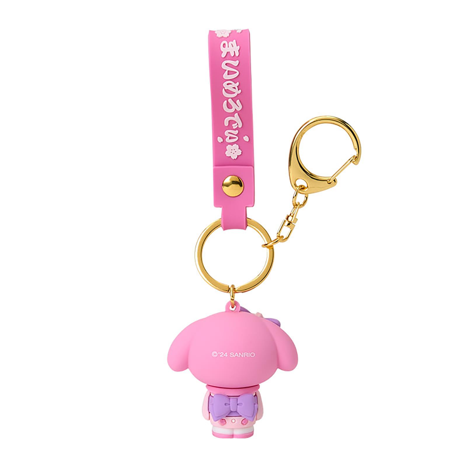 Amazon.co.jp: [サンリオ] 立体キーホルダー（着物） マイ