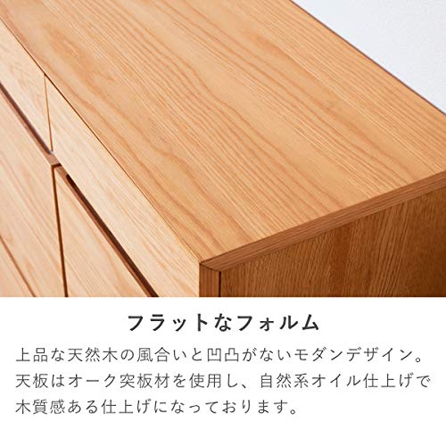 コンテ　リビングボード Amazon｜ISSEIKI コンテ リビングボード 幅73 cm(ライトブラウン