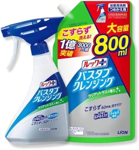 bNvX oX^uNWO, NAVgX̍, {500ml+lւ800mlZbg, p