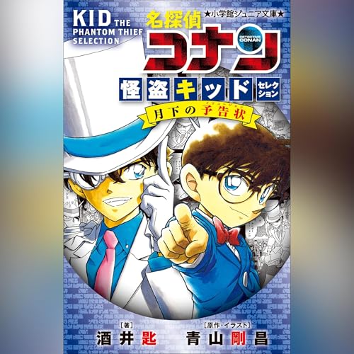 Amazon.co.jp: ハリー・ポッターシリーズ全7巻: コンプリート