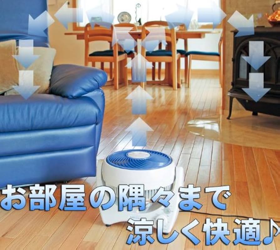 Amazon | サーキュレーターブレッサ BA-1 16910 | 高敏