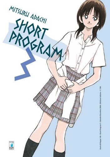  Short program (Vol. 3)