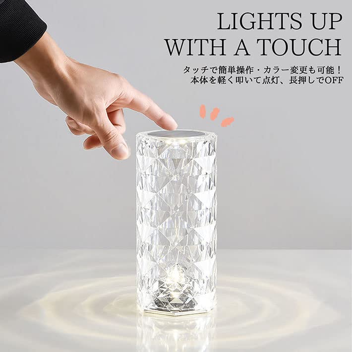 Amazon.co.jp : LED テーブルライト おしゃれ テーブルランプ