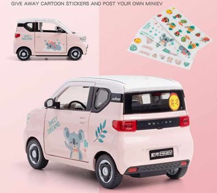 Image of Alokik Enterprise DC Cycle 124 1:24 for W-LHG Mini EV Alloy Diecast Model Vehicle Sound Light Gift Collection Lovely 1:16 Scale 4WD Simulation LED Truck Decoration 【Colors as Per Stock】