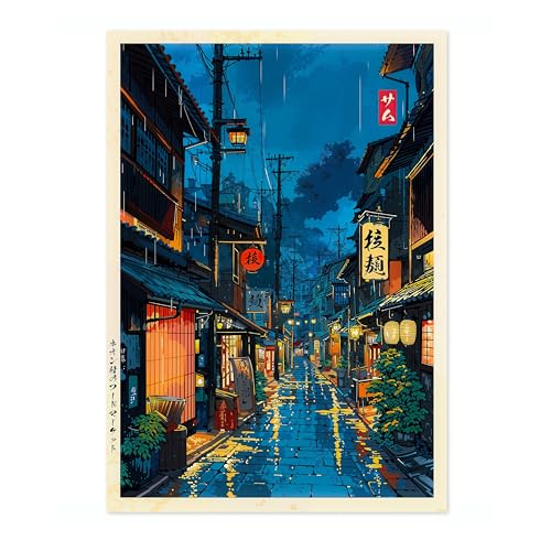 Tokyo Tea House - Póster moderno de anime Ukiyo-E, ilustración de dibujos animados japoneses, mate de archivo, A4 (solo impresión), 29,7 x 21 cm
