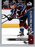 2019-20 Upper Deck NHL Rookie (Card From Box Set) #25 Cale Makar RC Rookie Colorado Avalanche NHL Hockey Trading Card