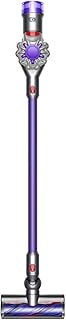 Dyson Aspiradora inalámbrica Extra V8, Morado