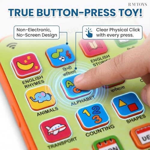 Image of Kids Educational Smart Phone Toy - Educational Phone for Kids 5-7, Interactive Educational Toy Phone for Children, Educational Toy Phones with Light Up Buttons, Letters & Numbers Learning Cell Phone