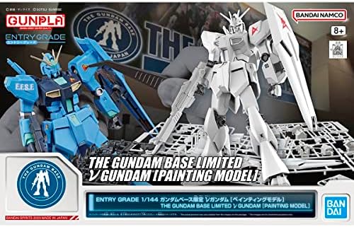 Amazon | バンダイ(BANDAI) ENTRY GRADE 1/144 ガンダムベース 