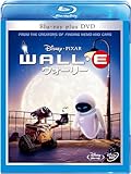 ウォーリー ブルーレイ・プラス・DVD セット (Blu-ray Disc+DVD)