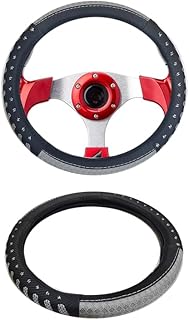 غطاء طارة دريكسون عجلة القيادة ، كفر وجراب جلد صناعى ، مضاد للانزلاق ، ذو ملمس ناعم ومريح ، مناسب لكل السيارات (اسود رمادى ، كود : 8526)- من KaberMisr 2020