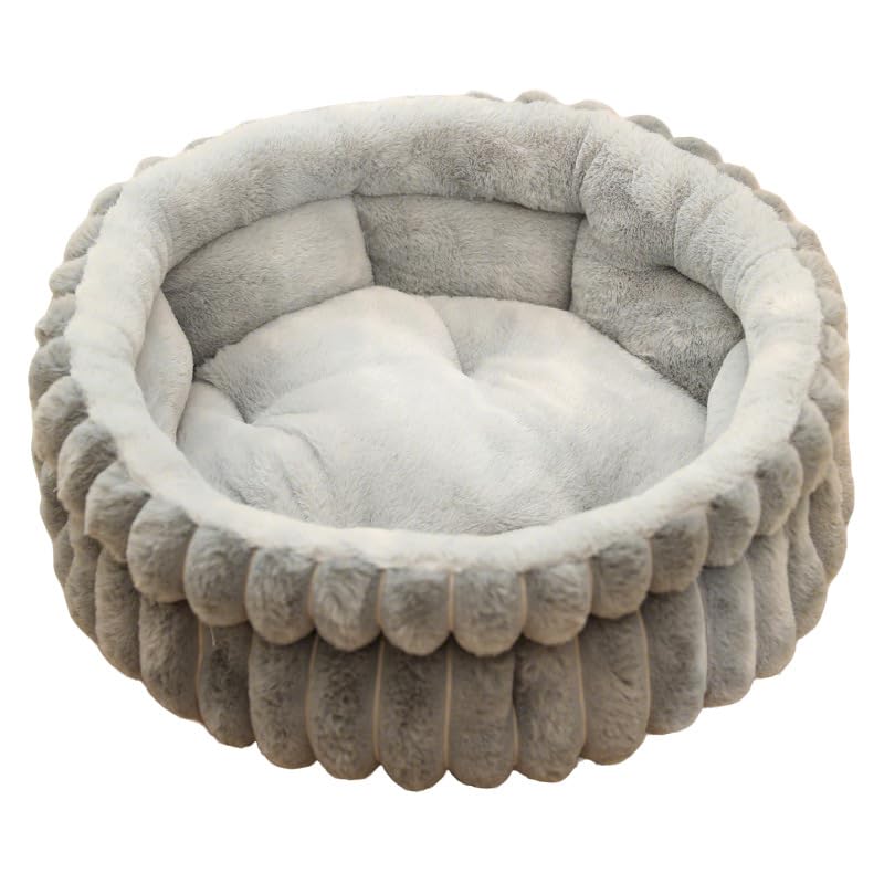 Innovista 犬 ベッド 秋冬 直径50cm クッション ペットベッド ふわふわ 暖かい 丸型 滑り止め 洗濯可能 取り外し可能マット キャットベッド 寝床 起毛 ペットマット 犬猫兼用 高さ25cm