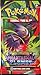 Pokemon TCG: Mega Evolutions Phantasmal Flames Booster Display Box