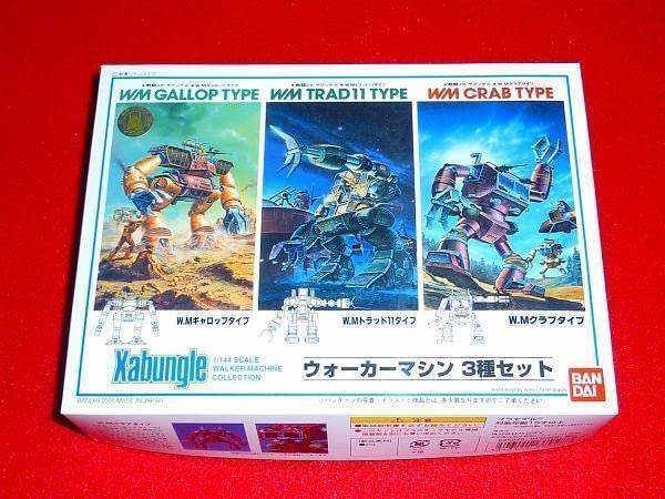 Amazon | 戦闘メカ ザブングル ギャロップタイプ クラブタイプ Amazon | 戦闘メカ ザブングル ギャロップタイプ クラブタイプ