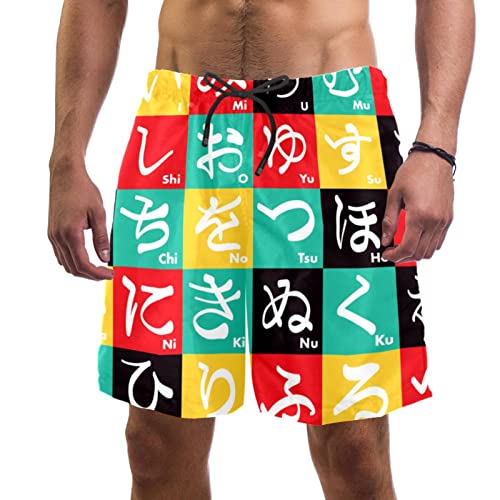 Maillots de bain pour hommes séchage rapide HadHfun short de plage léger