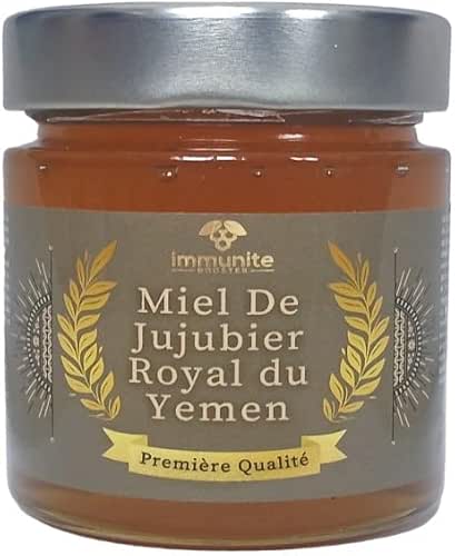 Miel de jujubier royal Maliki du Yémen -Première qualité- Poids
