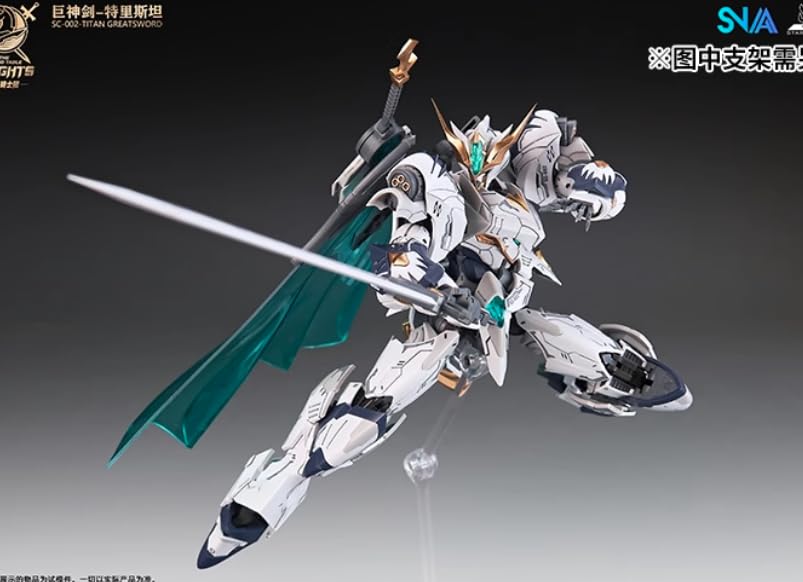 Amazon | SNAA 騎士シリーズ トリスタン 1/144 色分け済 組立式
