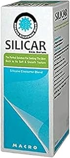 Macro Silicar Skin Serum -50 ml