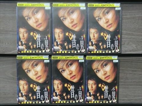 Amazon.co.jp: 昔の男 全6巻セット※同梱8枚迄OK！7u-1172 : おもちゃ