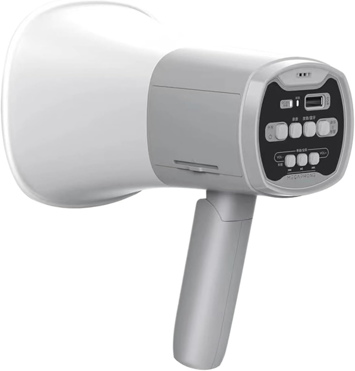 Megaphone Loud Hailer Handheld Voice Amplifier Megaphone with Volume Control Portable Speaker for Outdoor Megaphone for Sport