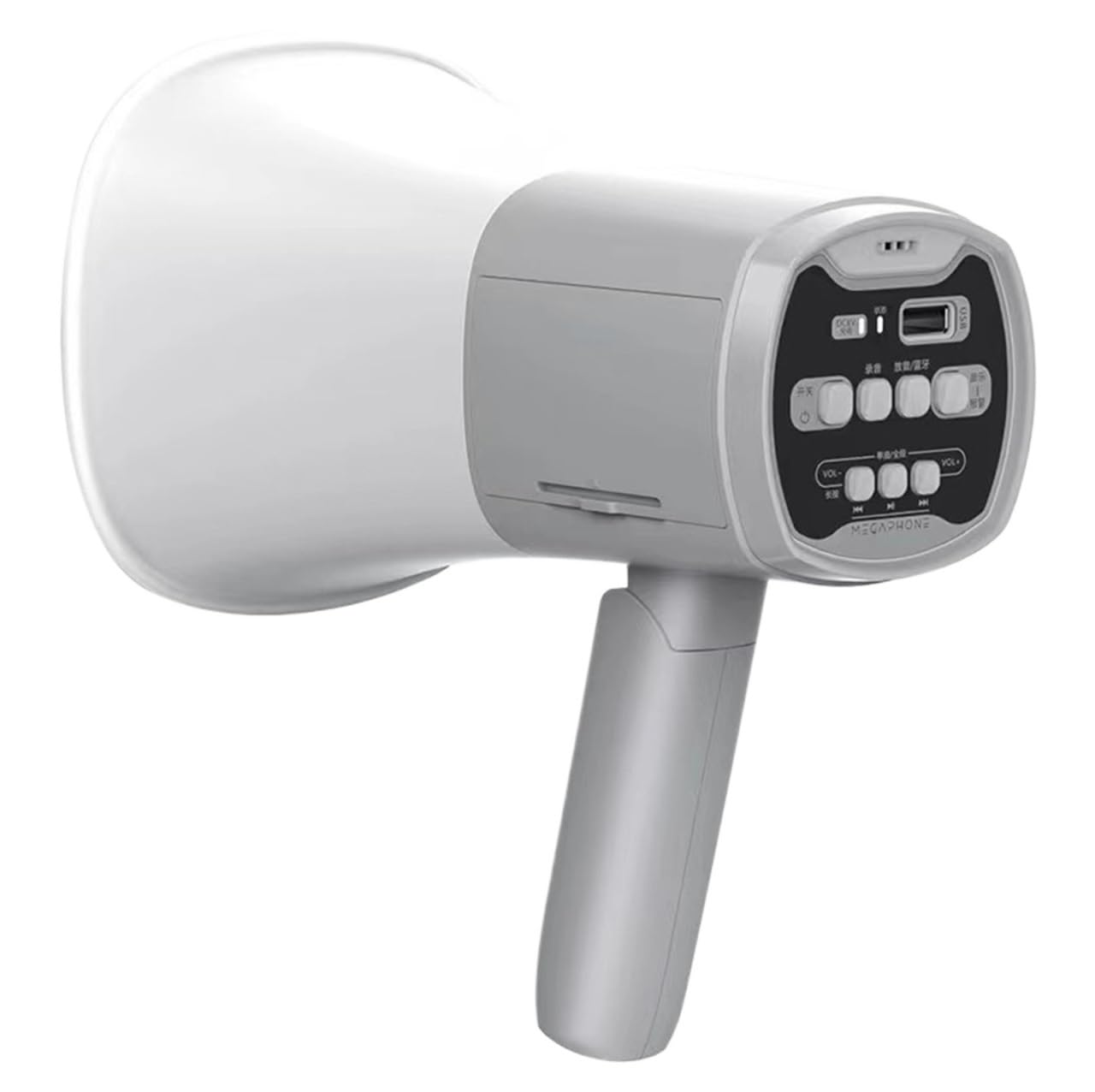 Megáfono Amplificador De Voz De Mano Megáfono con Control De Volumen Altavoz Portátil para Exteriores Megafono Altavoz