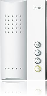 Schneider Electric Ritto Freisprechstelle, Gegensprechanlage, Türsprechanlage, Türöffnertaste, Inneneinheit, Weiss, Artikelnummer 1723070