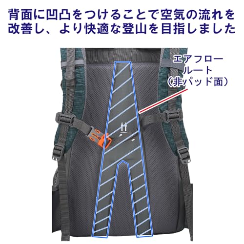Superior バックパック 30L 登山リュック