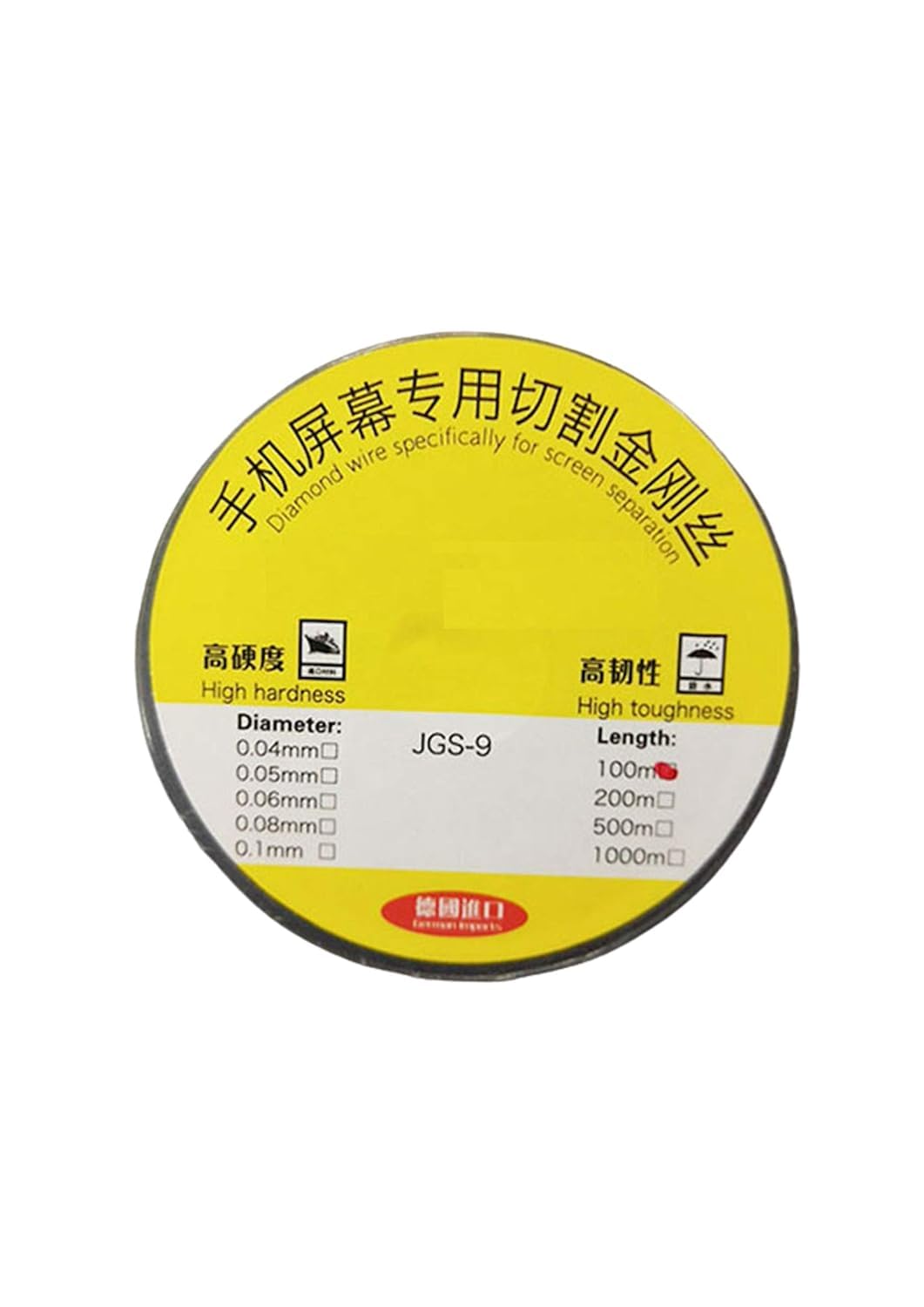 SCHOFIC Molybdenum Wire Gold 0.06MM 100M/329ft for LCD Glass Separate (0.06MM, PACK OF 1) — Amazon image 4