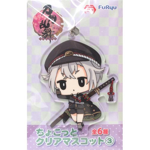 Hotarumaru figura para decorar tu escritorio y llevar en la mochila