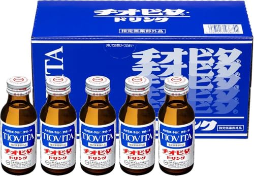 チオビタドリンク 100ml×10本（Amazon）