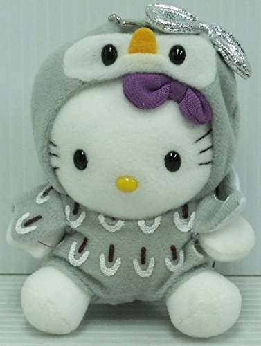 Amazon.co.jp: ハローキティ ラベンダー 北海道限定