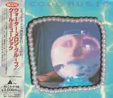 Amazon.co.jp: COOL MUSIC: ミュージック