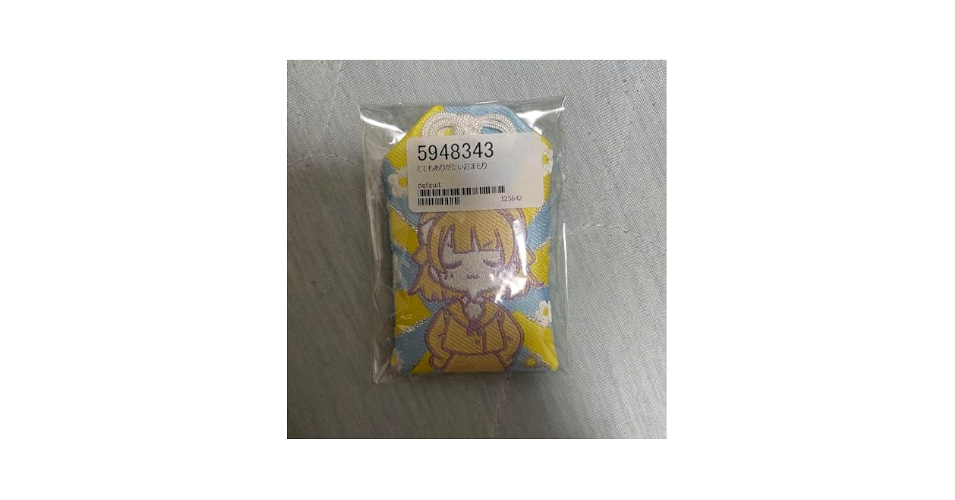 【新品】しぐれうい　とてもありがたいおまもり　vtuber 2025年最新】しぐれうい おまもりの人気アイテム - メルカリ