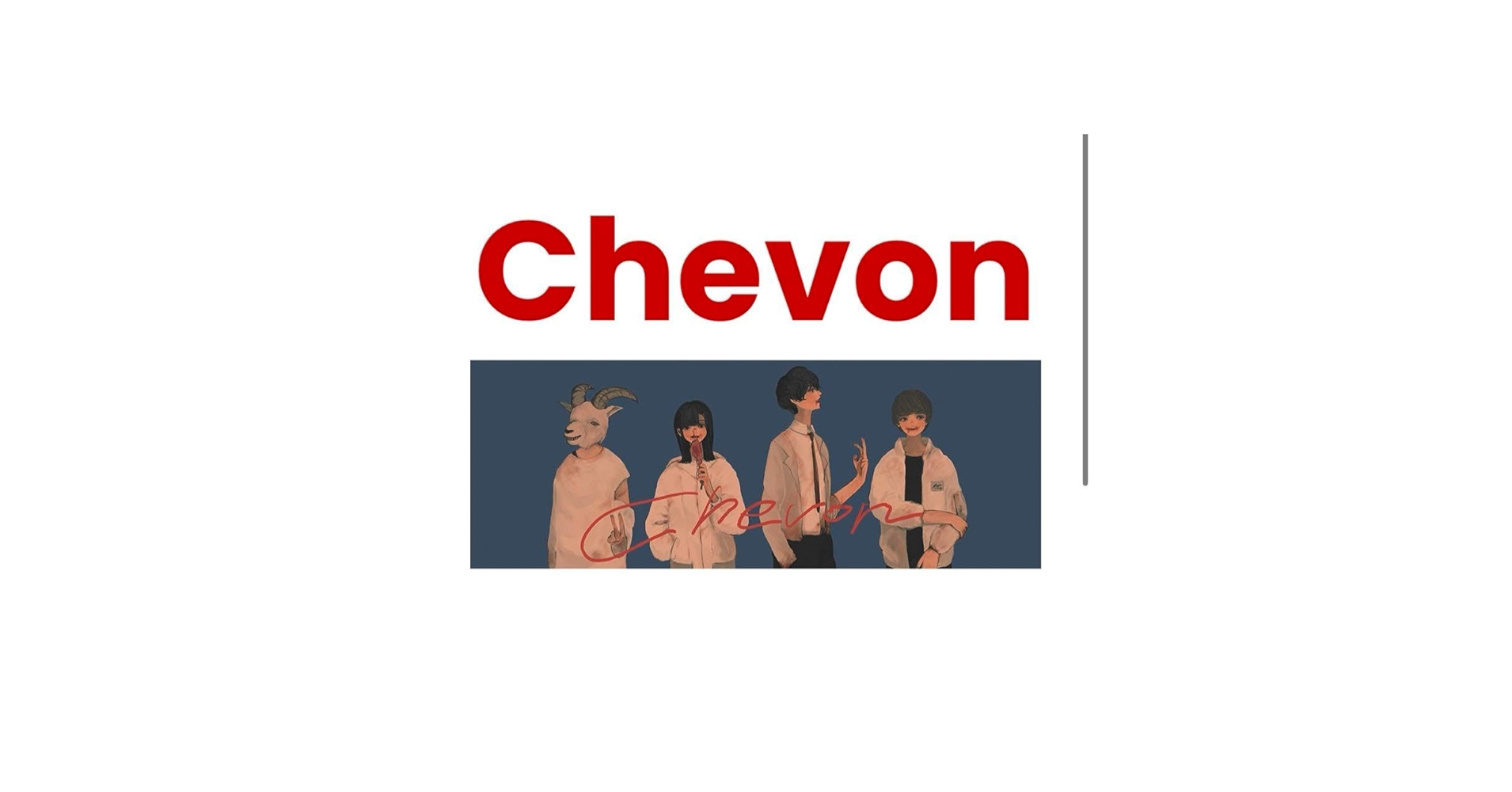 Chevon タオル chevonタオル - メルカリ