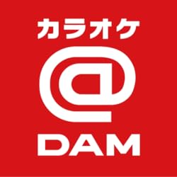 カラオケ@DAM