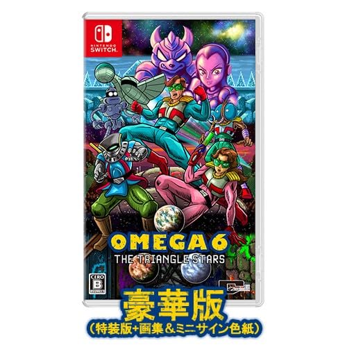 OMEGA6 THE TRIANGLE STARS 特装版 Amazon.co.jp: 【Amazon.co.jpエビテン限定】OMEGA6 THE TRIANGLE
