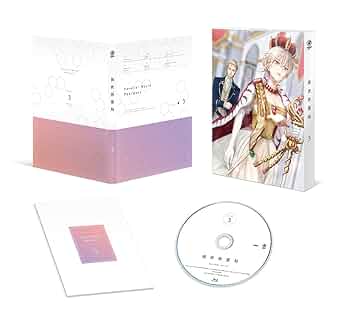 異世界薬局 Blu-ray 全3巻セット Amazon.co.jp: [全3巻セット]異世界薬局 第1~3巻(Blu-ray Disc