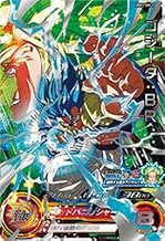 MM3-SEC2 UR ゴジータ：BR【メテオミッション3弾】 【シークレットアルティメットレア】