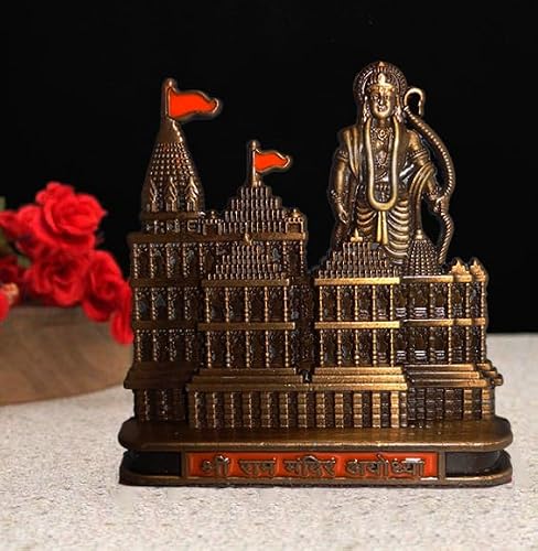 BEXCO Shri Ram Mandir Ayodhya Temple Metal Miniature Replica Hand Crafted Decorative Showpiece (5.5 X 5 X 1 cm) (Metallic Brown)