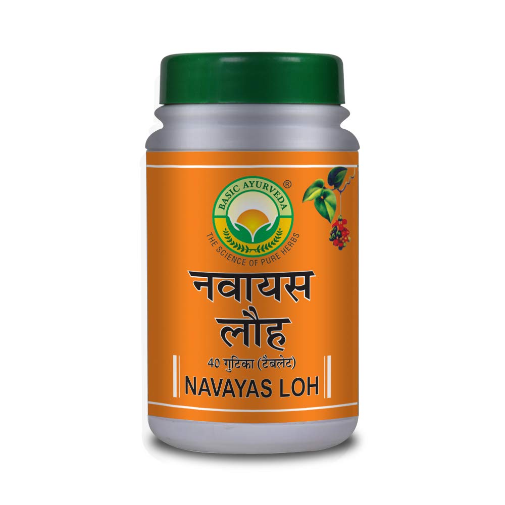 See full amazon price history chart for BASIC AYURVEDA Navayas Loh 40 Tablets Pack Of 5 | BASIC AYURVEDA Navayas Loh 40 Tablets Pack Of 5 | (B0B31GK7GB) Amazon Price History, Amazon Price Tracker