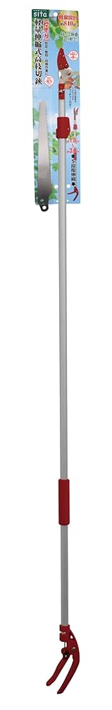 Amazon | 三共コーポレーション sita 軽量伸縮式高枝切鋏 A301